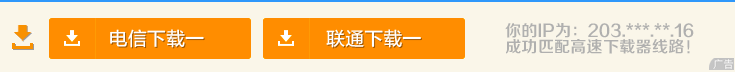 凤凰视频新版下载