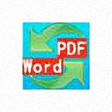 迅速Word转换成PDF转换器