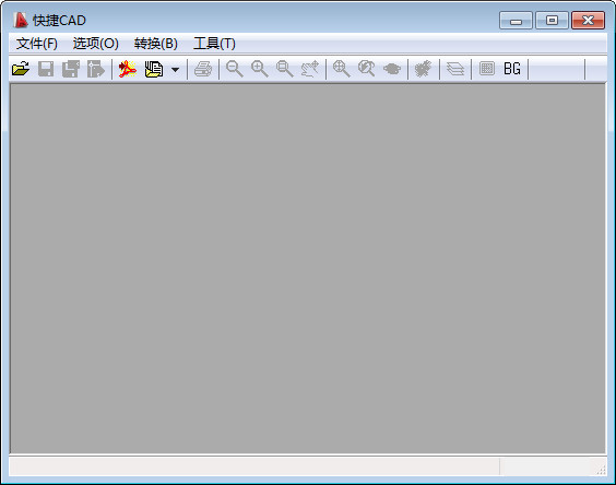 快捷CAD 官方版