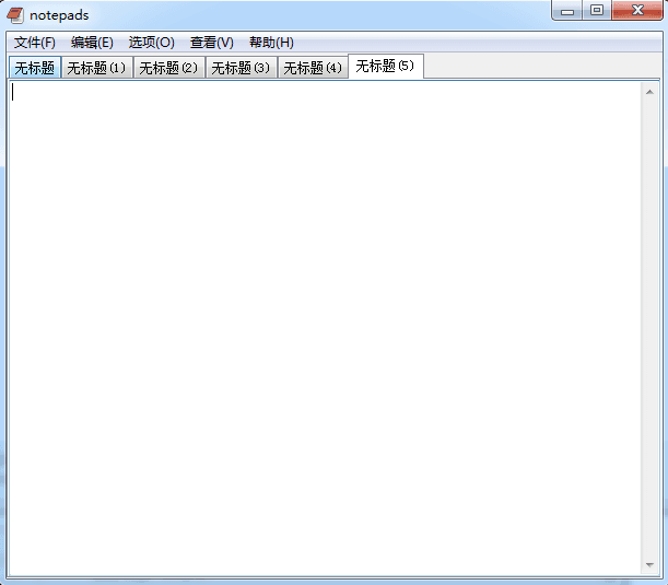 notepads 绿色版