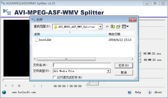 AVI/MPEG/ASF/WMV Splitter 官方版
