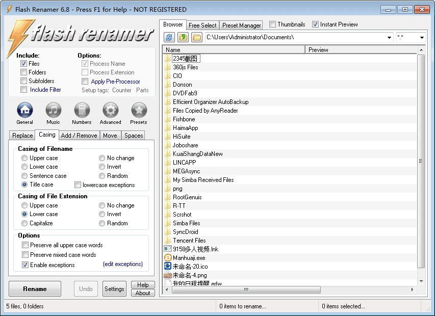 Flash Renamer 官方版
