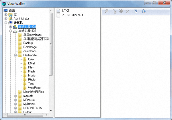 Flash收藏家 官方版