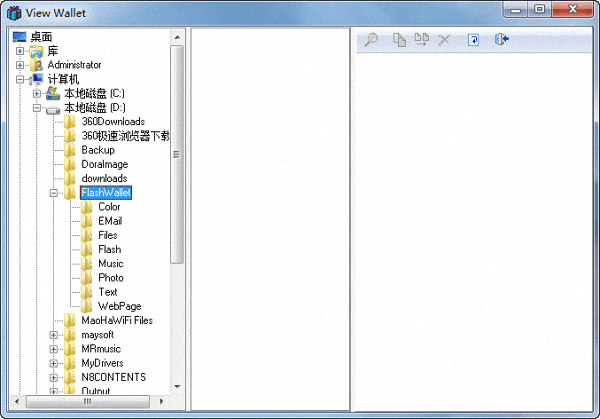 Flash收藏家 官方版