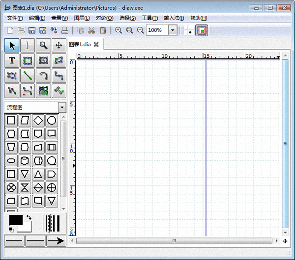 Dia for Windows 官方版