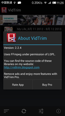 VidTrim 安卓版