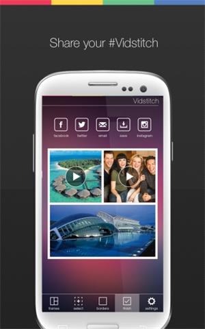 Vidstitch Pro 安卓版