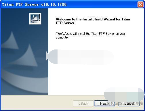 Titan FTP Server 官方版