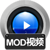 赤兔MOD视频恢复软件