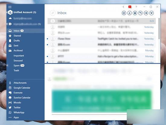 MailBird pro 绿色版