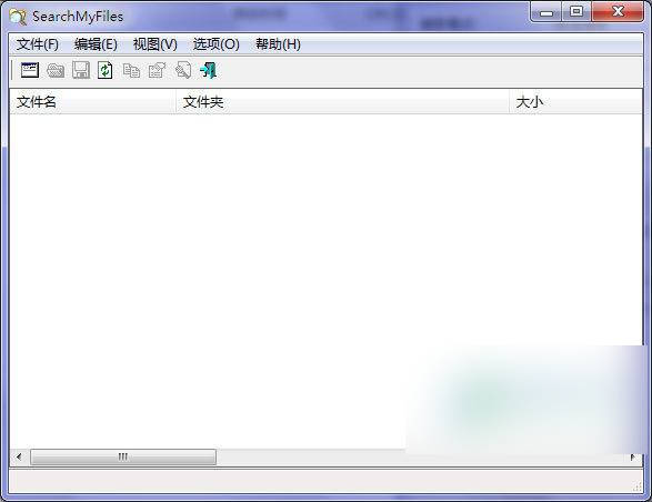 SearchMyFiles 绿色版