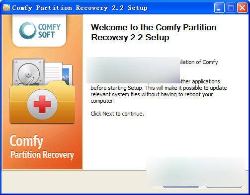 comfy partition recovery 绿色版