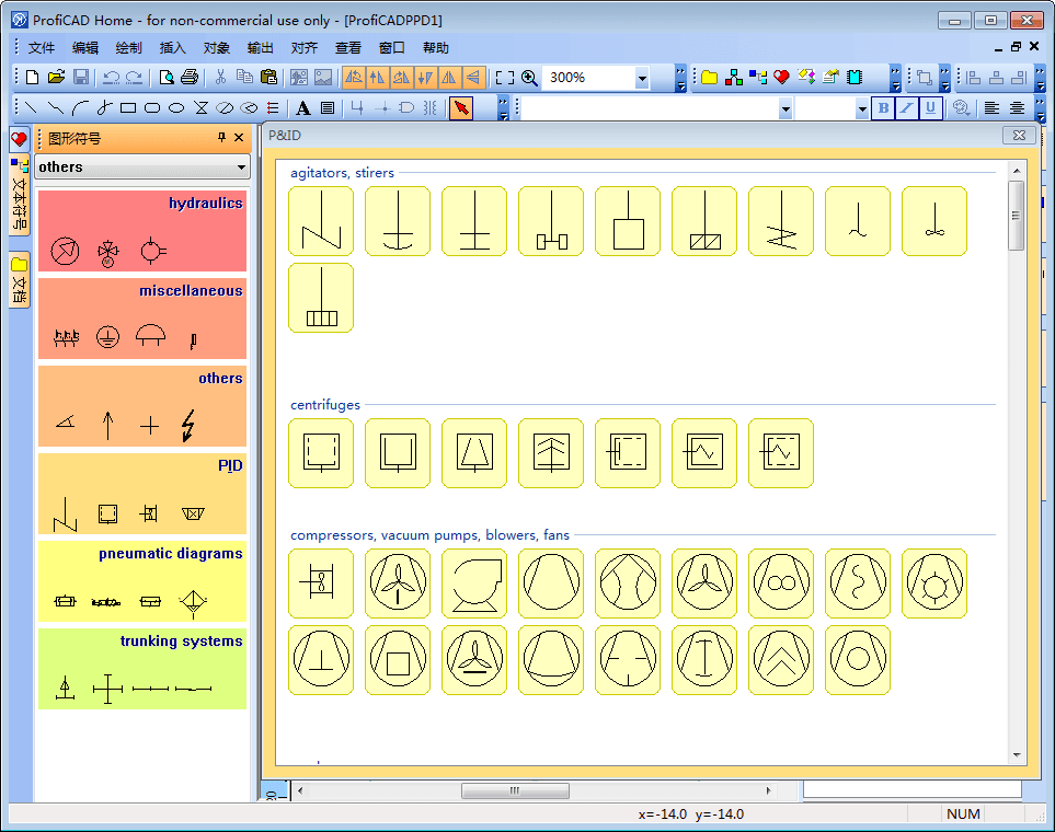 Proficad 官方版