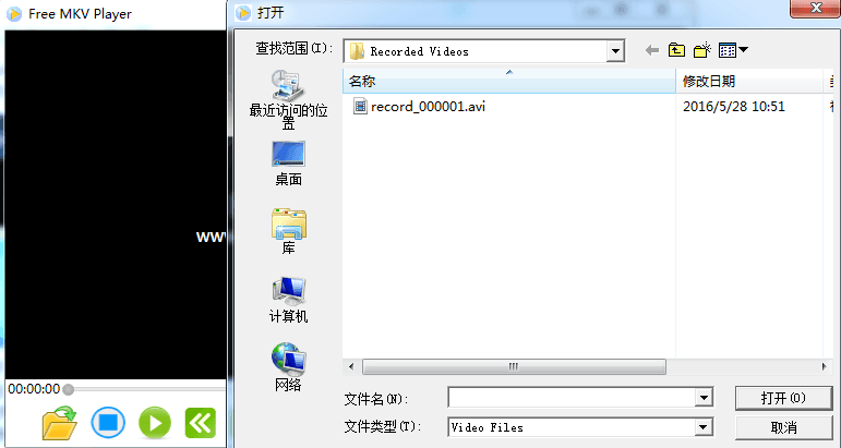 Free MKV Player 官方版