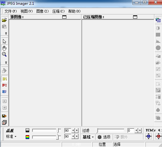 JPEG Imager 绿色版