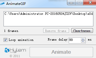 AnimatGif 绿色版