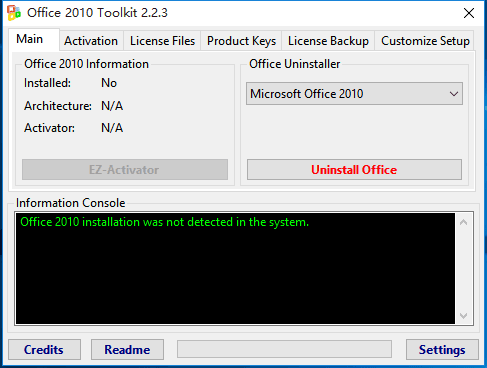 office2010激活工具 绿色版