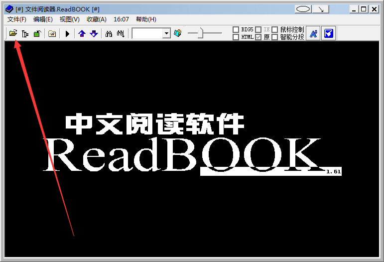 ReadBook 官方版