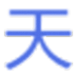TianLang丶拾盘下载器