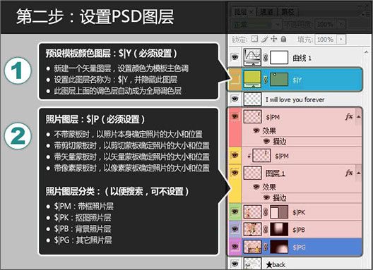 开贝影擎模板转换工具 V1.2.8官方版