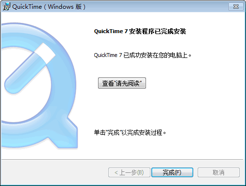 苹果视频播放器 v7.7.9