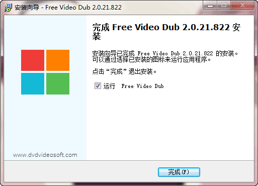 Free Video Dub v2.0.21.822