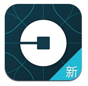 Uber(优步)APP