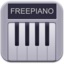 键盘模拟钢琴(freepiano)新版