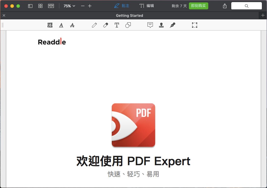 PDF Expert for Mac PDF阅读编辑器 简体中文版