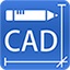 斯维尔超级CAD V2017