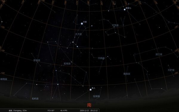 桌面天文馆 (Stellarium)