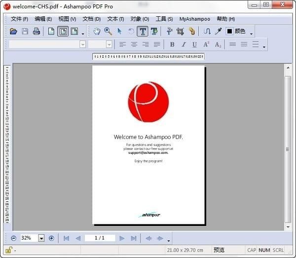 Ashampoo PDF Pro