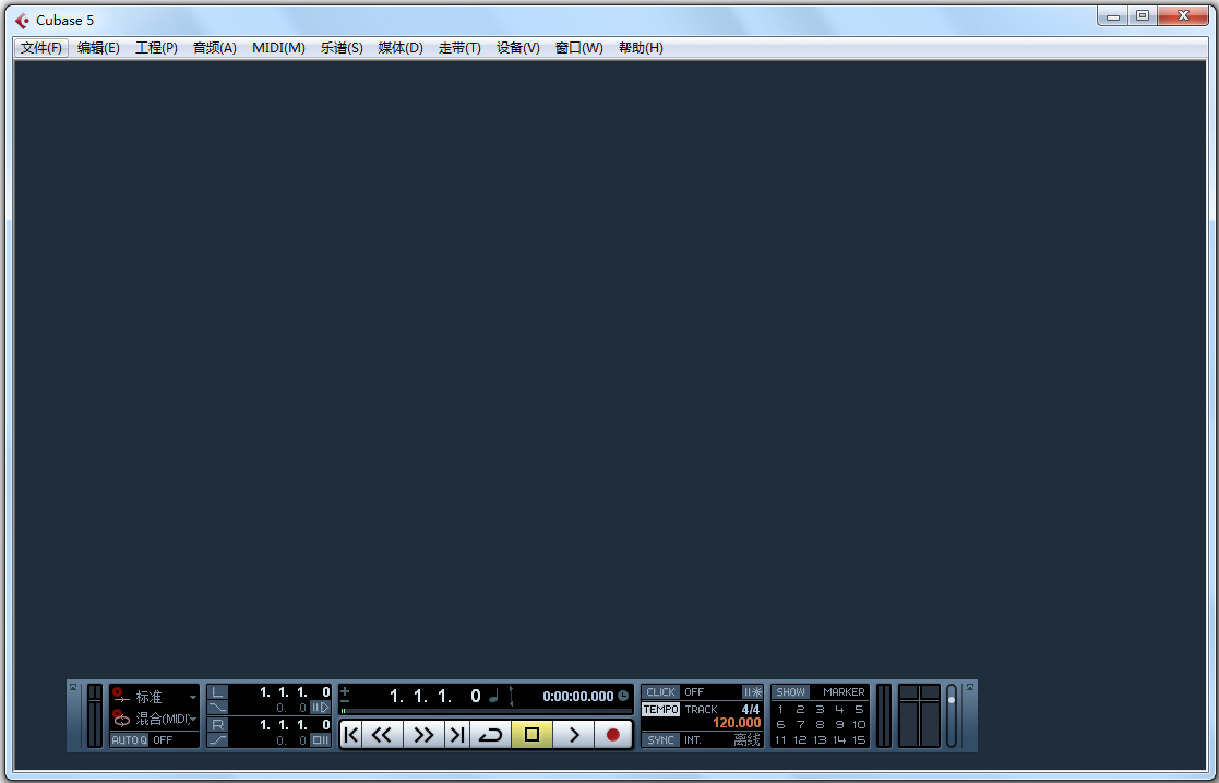 Cubase