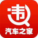 违章查询助手 v5.3.1