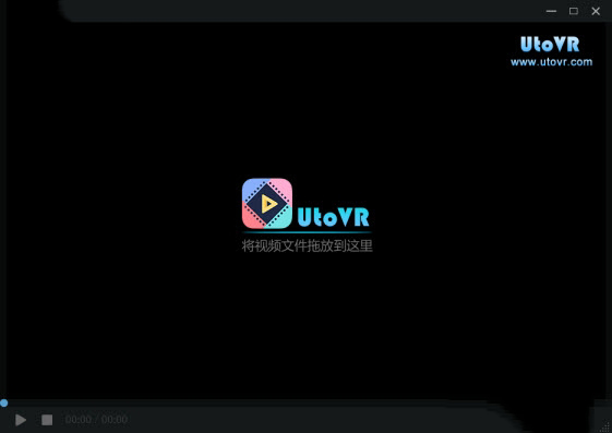 UtoVR MacOS v1.6.2846