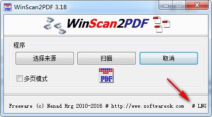 WinScan2PDF v3.91