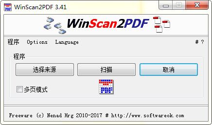 WinScan2PDF v3.91