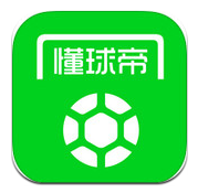 懂球帝app