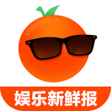 橘子娱乐APP 安卓版
