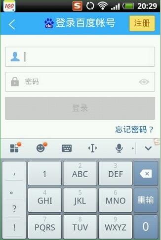 教育学习（作业帮APP） v10.4.0