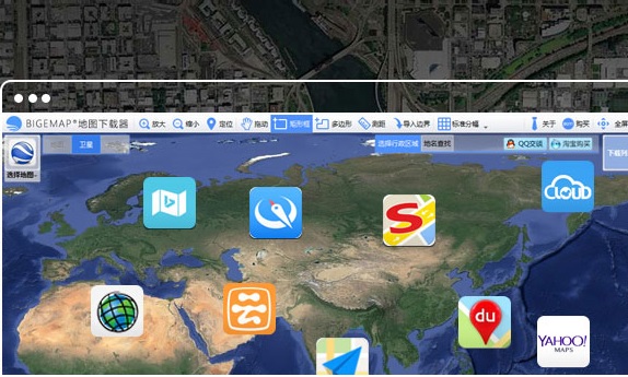 BIGE MAP地图下载器 绿色免费版