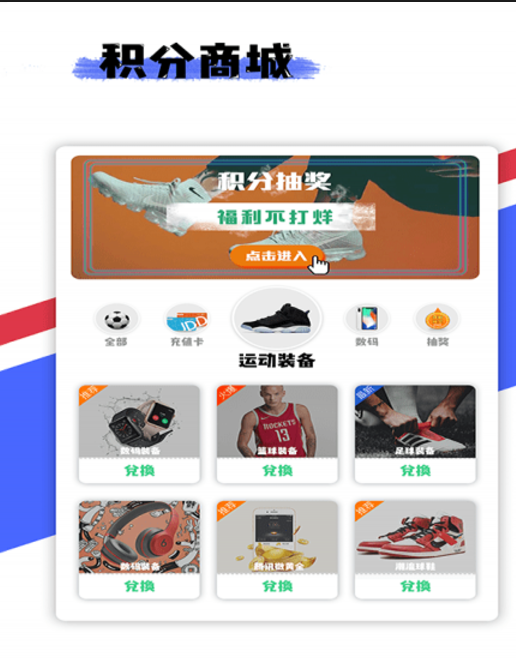 球果 v1.4.4