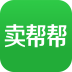 卖帮帮app(效率办公应用)