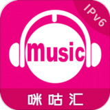 咪咕音乐app（手机音乐软件）