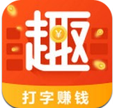 趣键盘app