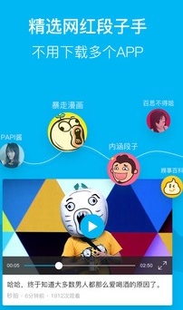 看看视频 v7.0.3.1