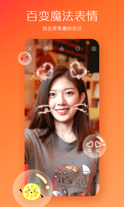 快手（短视频app） v6.5.5.9591