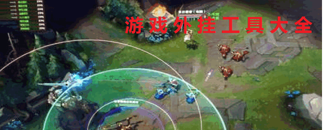 游戏外挂工具合集