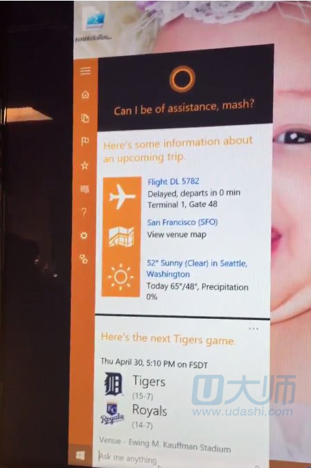 Win10预览版10110:Cortana小娜再换新颜.2